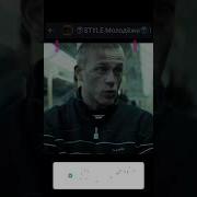 Плачу На Техно Габба Скачать