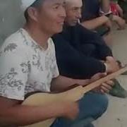 Бул Балакай Ыр Менен Жарды
