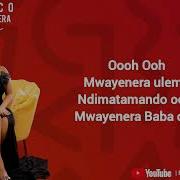 Hilco Mwayenera Lyrics 2023 Blessedcreative Design 265996687622 Blessedcreative Design