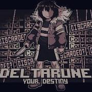 Deltarune Ust Your Destiny Remix You Vs Kris By Cragend0