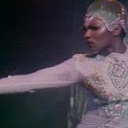 Белфаст Бони М Дублин 1978