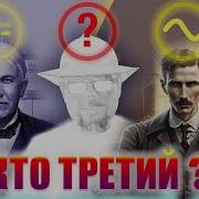 Новая Переменная 30
