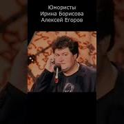 Молдавские Приколы