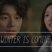 Winter Is Comimg Goblin