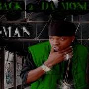 T I Real Feat Damon Dizzle E Man