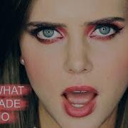 Taylor Swift Look What You Made Me Do Tiffany Alvord Future Sunsets Cover New Taylor Swift