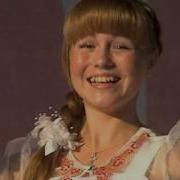Садова Марина Йылдыр Йылдыр