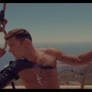 Ricky Martin Sabor Acido
