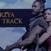 Mirzya