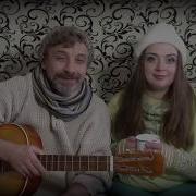 Белая Болонка Песня