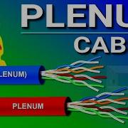 Plenum