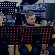 Ансамбль Оркестра Народных Инструментов Русский Лад Диспосита