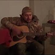 Песня Про Танкистов Маэстро