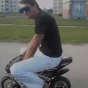 Какого Хуя Ты Что Гавна Объелся