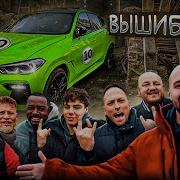 Смотри Ты Супер