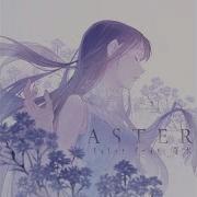 雪解け Feat 倚水 Islet
