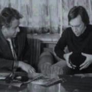 Владимир Высоцкий Москва 1975 Болгарское Тв