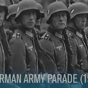 Немецкие Марш Фашистов Ww 2