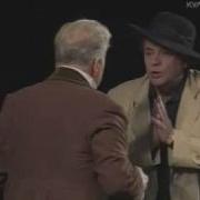 Спектакль Счасливцев Несчасливцев