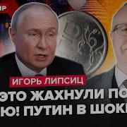 Все Смотрят Только На Тебя