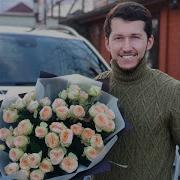 Мечтаю О Встречи С Тобой
