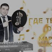 Мария Микаэли