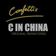Confetti S C In China Remix