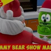 Gummy Bear Christmas Scared