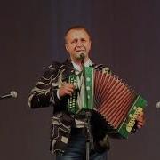 Где То Негромко Всплакнула Гармошка