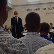 Бесконечной Любовью Согретый Петр Бальжик