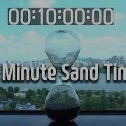 Sand Timer