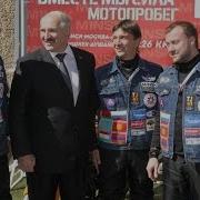 Мы Таджики Вместе Мы Сила