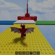There Goes Your Tower Remix