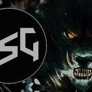 Teminite Beastmode Slowed