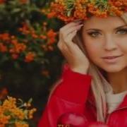 Душевная Песня Отболею Отпою Отплачу