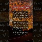 طلسم لجلب الزبون الى مكان عملك مجرب من قبلي