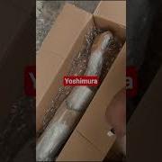 Yoshimura