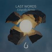 Lonely In The Rain Neeskens Last Words Edapollo Remix