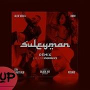 Jon Baiat Bun Rashid Alex Velea Remix