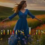 James Last Orchestra