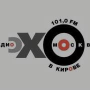 Амелия Нотомб