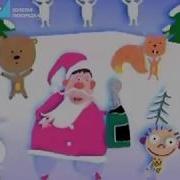 Дискотека Авария Голубой Огонек 2005