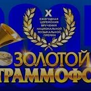 Русское Радио Сборник 2005