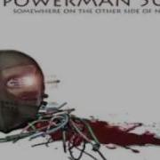 Powerman 5000 Time Bomb