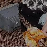 Твари Ебаные Блять