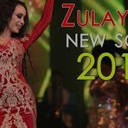 Зулайхо Махмадшоева Бачахаки Хамсоя 2019