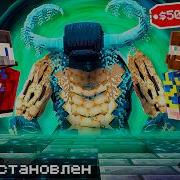 Фиксай Фиксплей
