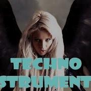 Dj Polkovnik Люди Похожи На Ангелов Инструментальная Версия Techno Trance Музыка Для Души 2023