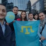 Къырымтатар Байракъ Куню