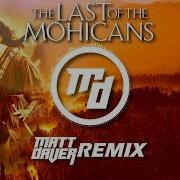Matt Daver Remix Trevor Jons